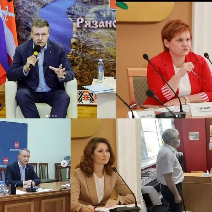 Мэрия рязани чиновники фото веселые. Чиновники рязани. Чиновники рязани. Чиновники рязани. Чиновники рязани.