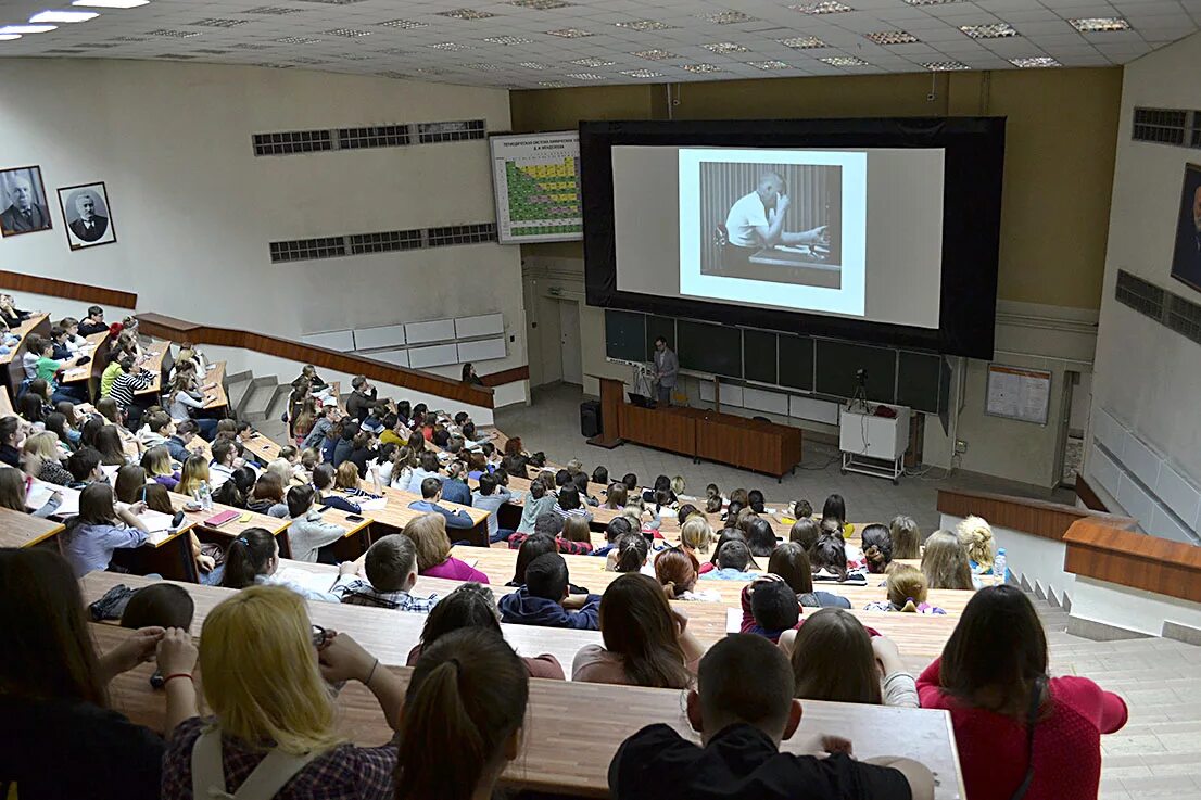 Московский медицинский пирогова. РНИМУ имени н.и. Пирогова. Университет Пирогова Москва. Университет им Пирогова внутри. Пироговский медицинский институт.