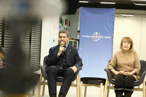 Edu цифровая