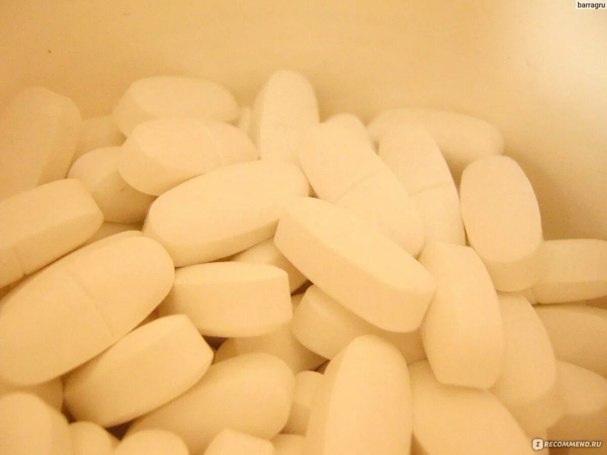 Таблетки капсулы. Таблетка 3d модель. Таблетки капсулы. D3 таблетки. Д3 таблетки.