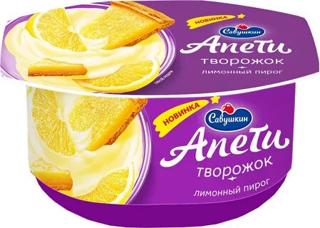 Творожный вкус