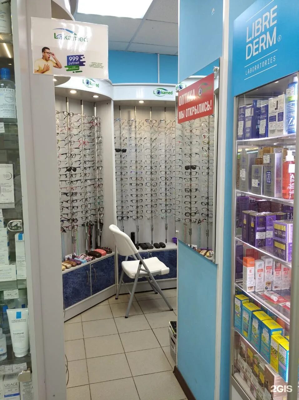 оптика спб. оптика в ленинском районе. 100 очков оптика спб. оптика на ленинском ze. академик оптика ленинский.