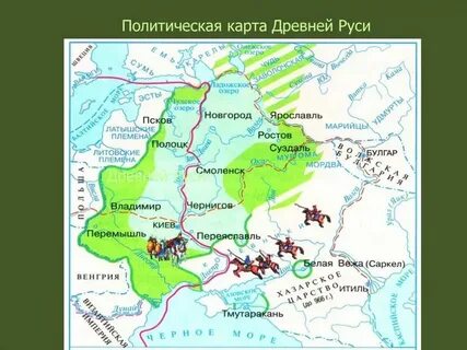 Что такое rus на карте