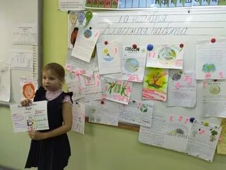 Электронный журнал вектор зеленоградск. Гимназия вектор зеленоградск количество учащихся.