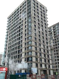 Тэк 44