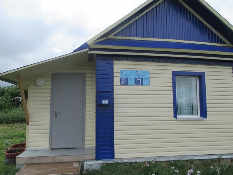 С чигири дома коттеджи. Недвижимость благовещенск рб. Благовещенск рб дом северный. В рб благовещенск. Благовещенск сада на продажу.