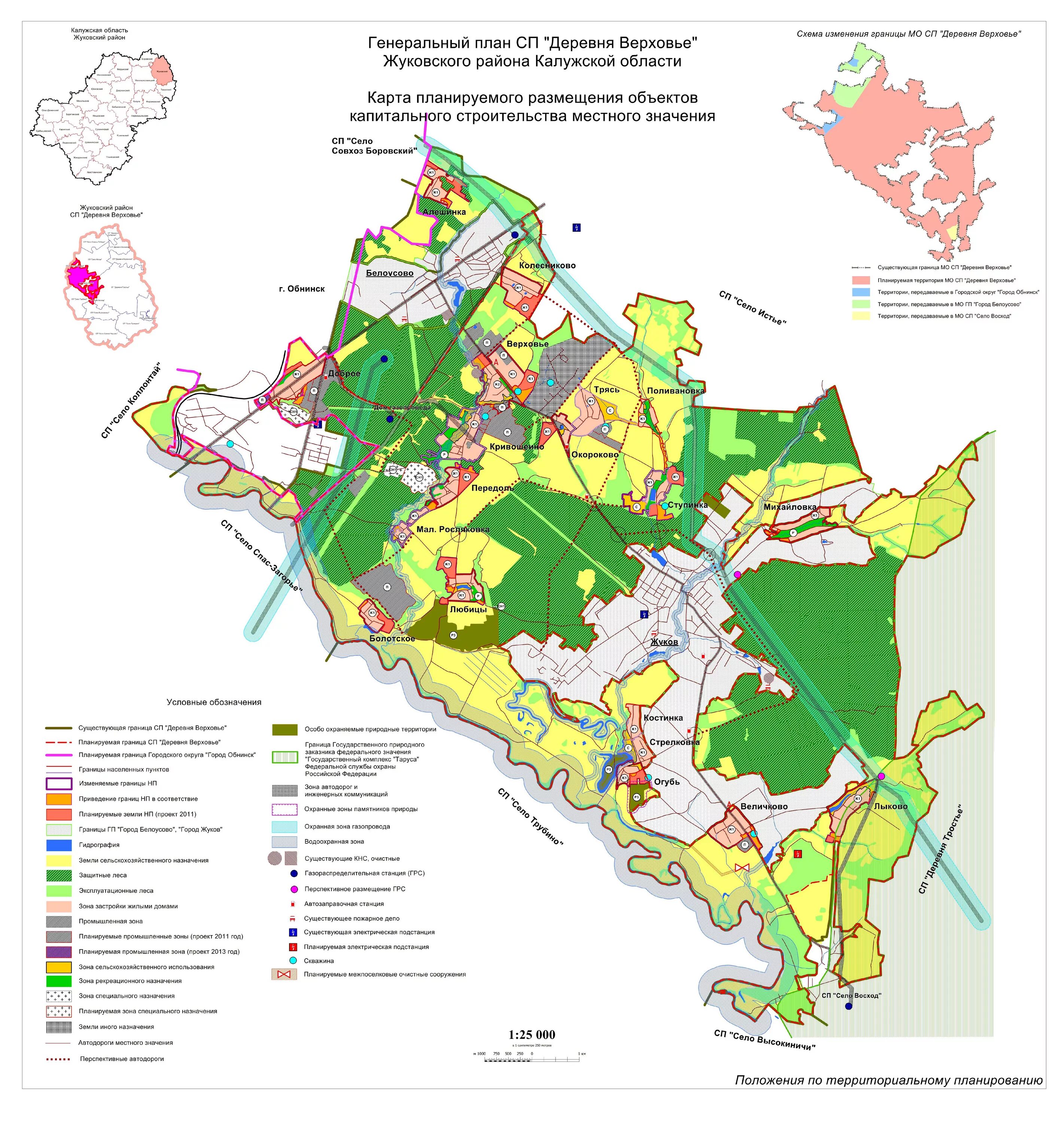 калужский область г жуковский районе. карта жуковский район калужской обл. музей жукова жуковский район. калужский область г жуковский районе. калужский область г жуковский районе.