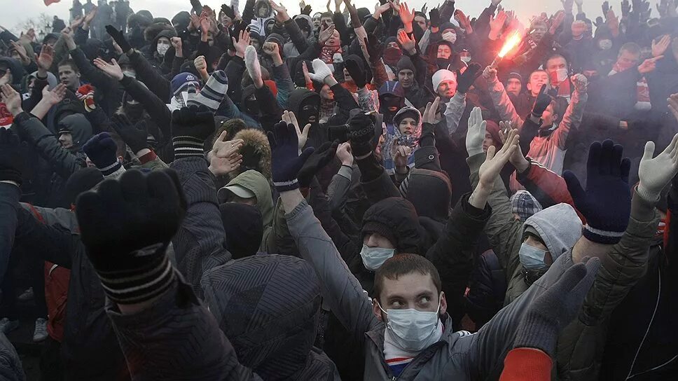 Внутренний экстремизм. Экстремизм. Экстремизм молодежи. Экстремистские движения. Экстремизм в России.