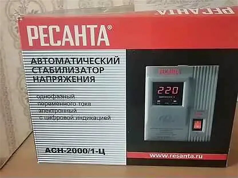 Асн-1000н/1-ц схема. Ресанта асн-10000/1-ц схема электрическая принципиальная. Стабилизатор напряжения ippon avr-2000, 2000va. Асн-12000/1-ц инструкция по ремонту. Ресанта 10000 стабилизатор.