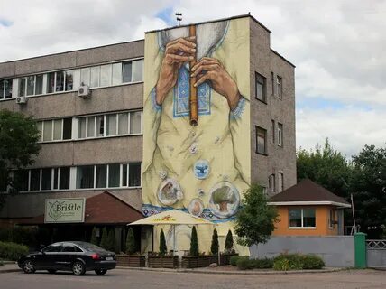 Ольшевского 10