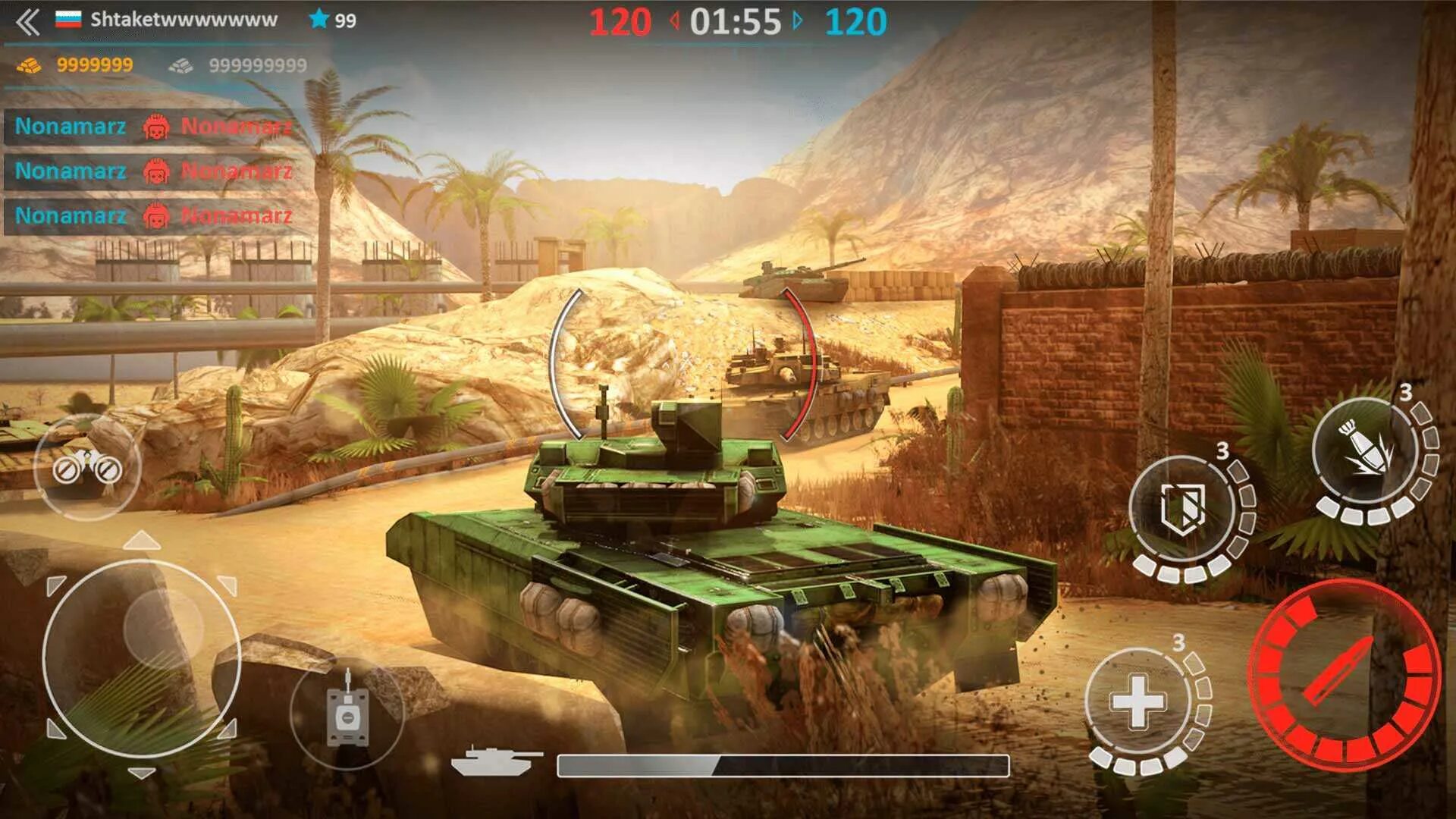 Игру прокачивать танки