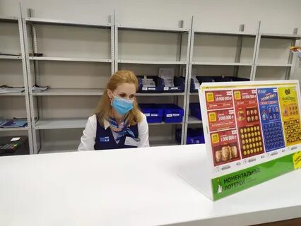 Открывается в хабаровске