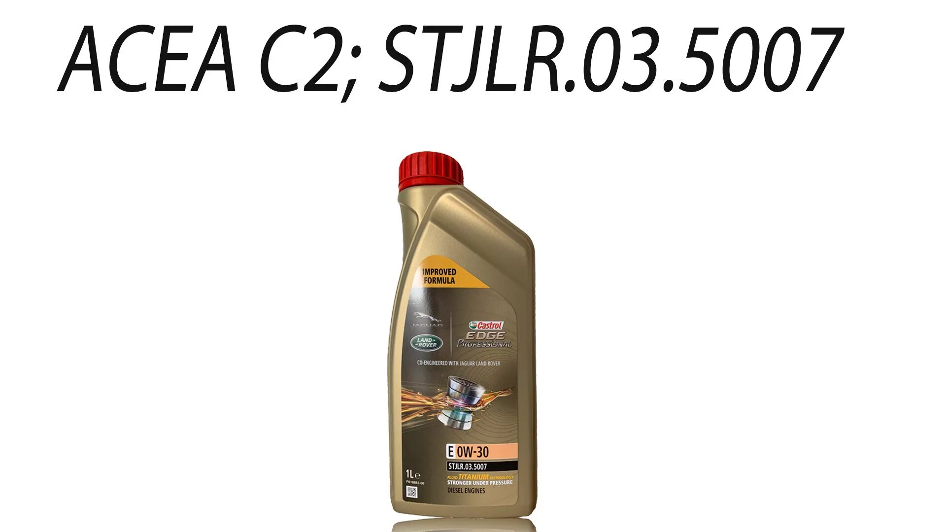 Масло 5w30 acea c2. Castrol Edge professional e 0w-30 Jaguar/Landrover 1л. "Edge professional e Jaguar & Land Rover Titanium FST 0w-30 4л. Castrol professional 0w30 e. "Edge professional e Jaguar & Land Rover Titanium FST 0w-30 4.