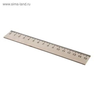 Штуки длиннее 15 сантиметров