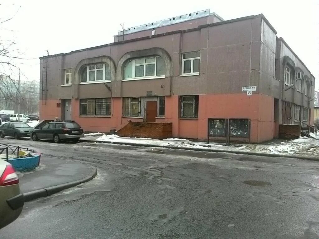 Ленская 23 москва. 8 к. 15 к3. Улица ленская 28 москва. Москва, ул.