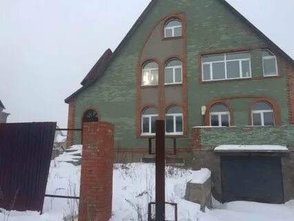 Авито гавань