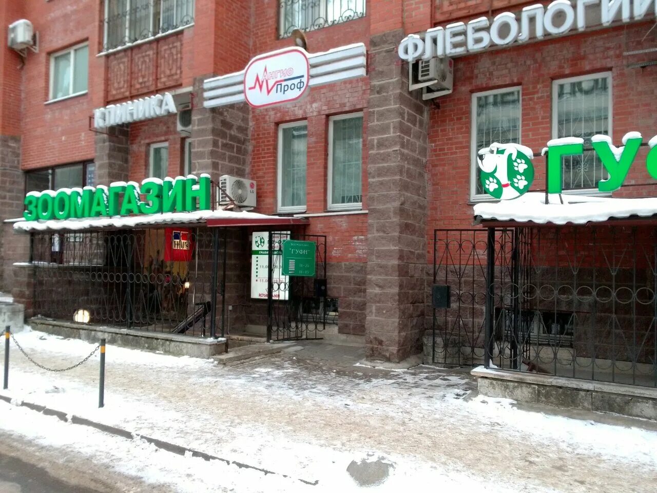 тсж "серебристый бульвар". микадо серебристый бульвар 21. санкт-петербург, серебристый бульвар, д. серебристый бульвар 21 к 1. , 21.