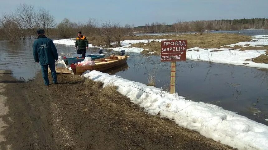 Гидропост тамбов. Ранино Мичуринский район речка. Паводок в Мичуринске. Гидропост. Гидропост на реке.