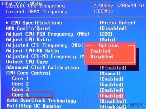 Cpu unlock