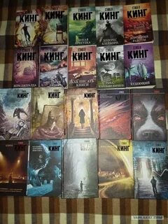 Известные книги стивена кинга