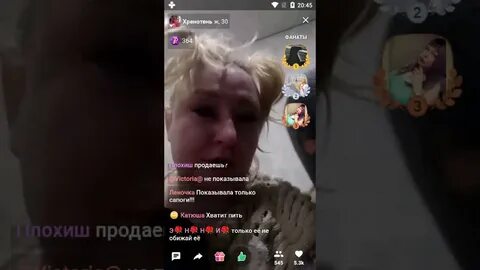Девушки в друг вокруг 18