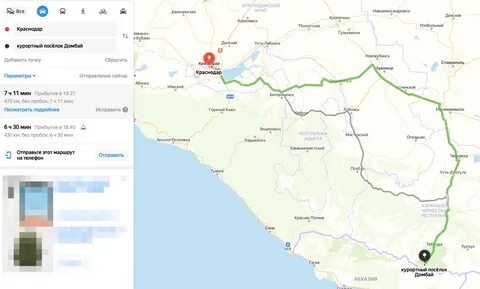 Архыз на карте краснодарского края