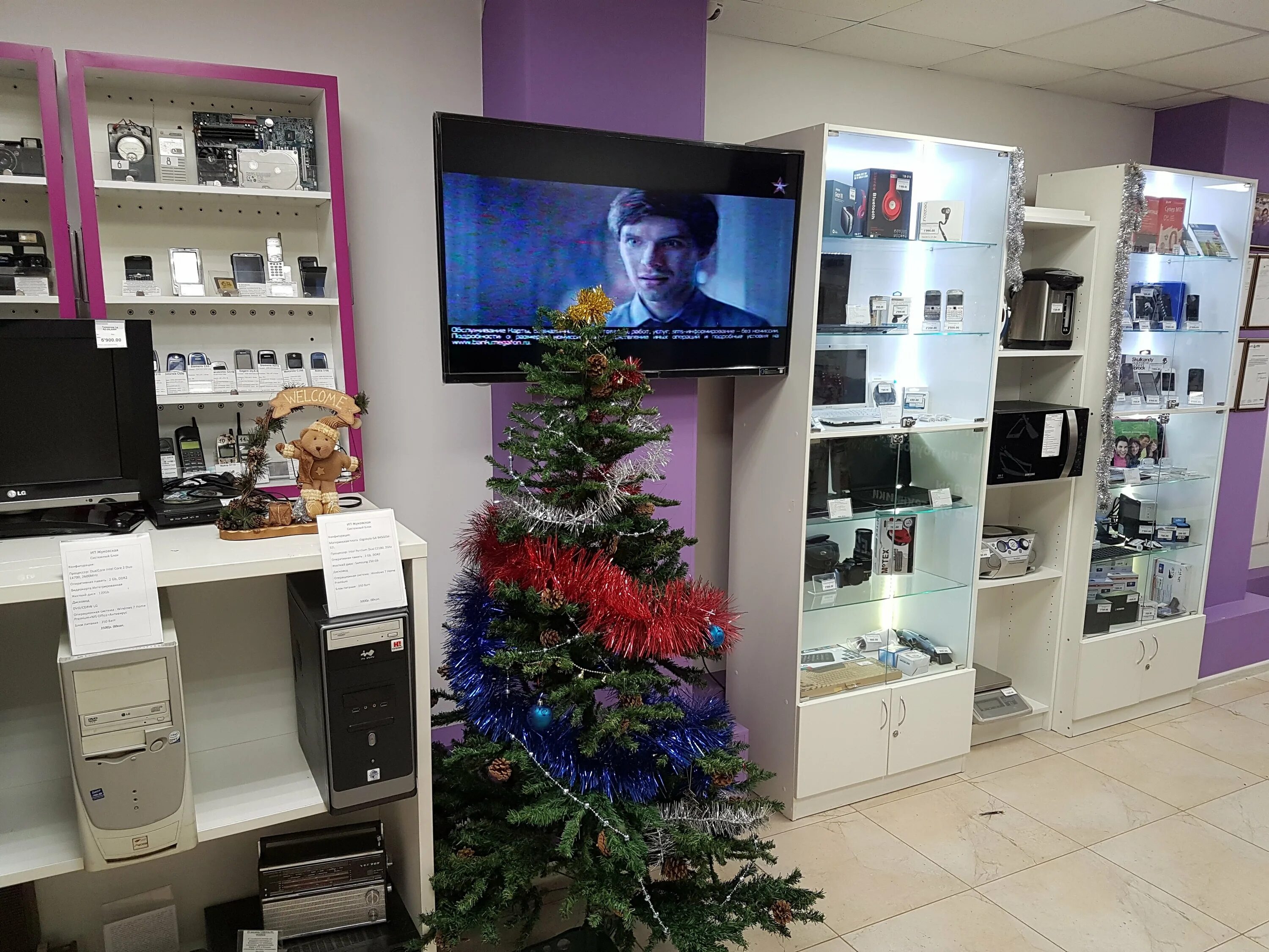 Сервисный центр lg. Lg. Авторизованный сервисный центр lg. Lg официальный сайт. Lg официальный сайт санкт-петербург.