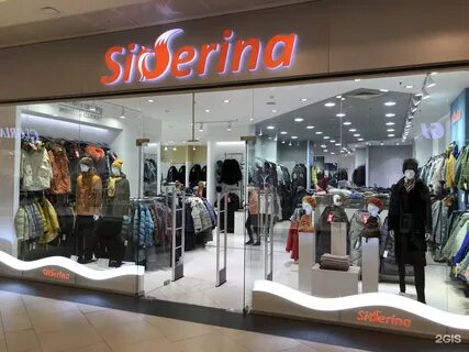 Сиберина Магазин Верхней Одежды Каталог Новокузнецк - XXX-shoping.ru