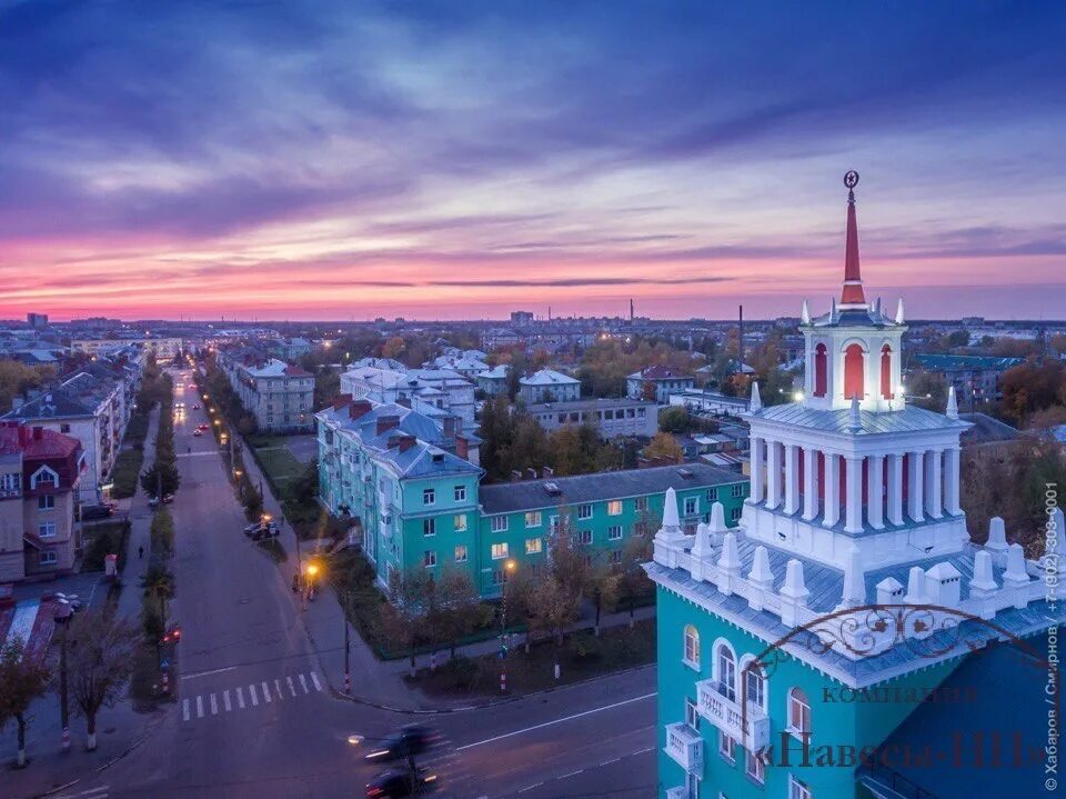 Время в дзержинске