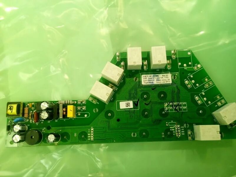 Ys seven. Ys seven enemies. Ys seven dlc. Модуль силовой 3600w варочной панели hansa 8033670. Ys7-4254 15nk.