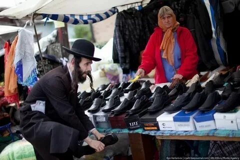 Еврей продал