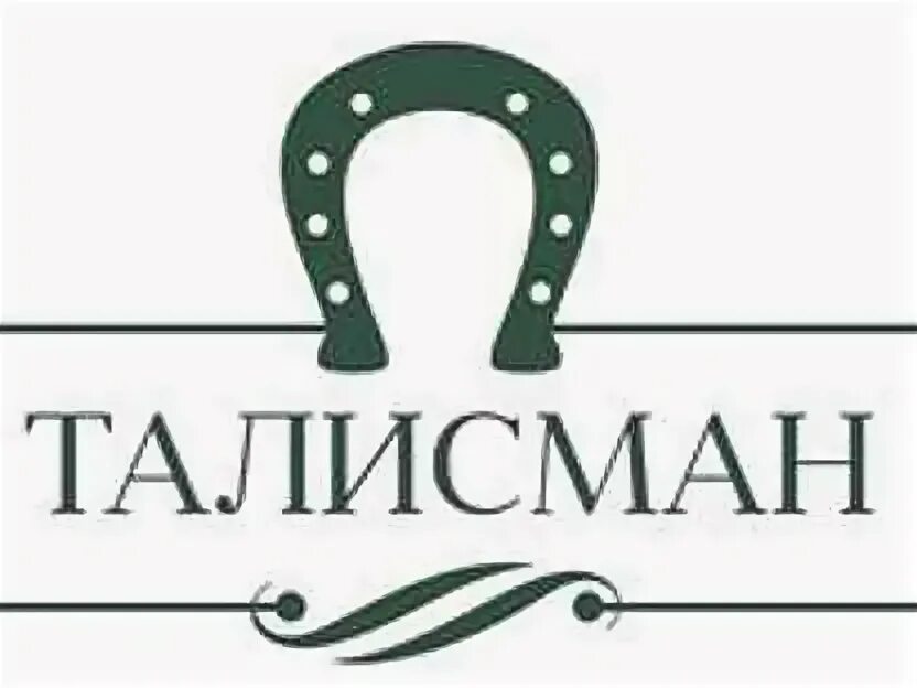 Администратор сауны вакансии спб на авито. Талисман на Васильевском.