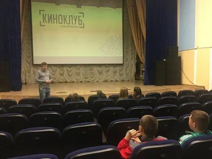 Сайт дк десна