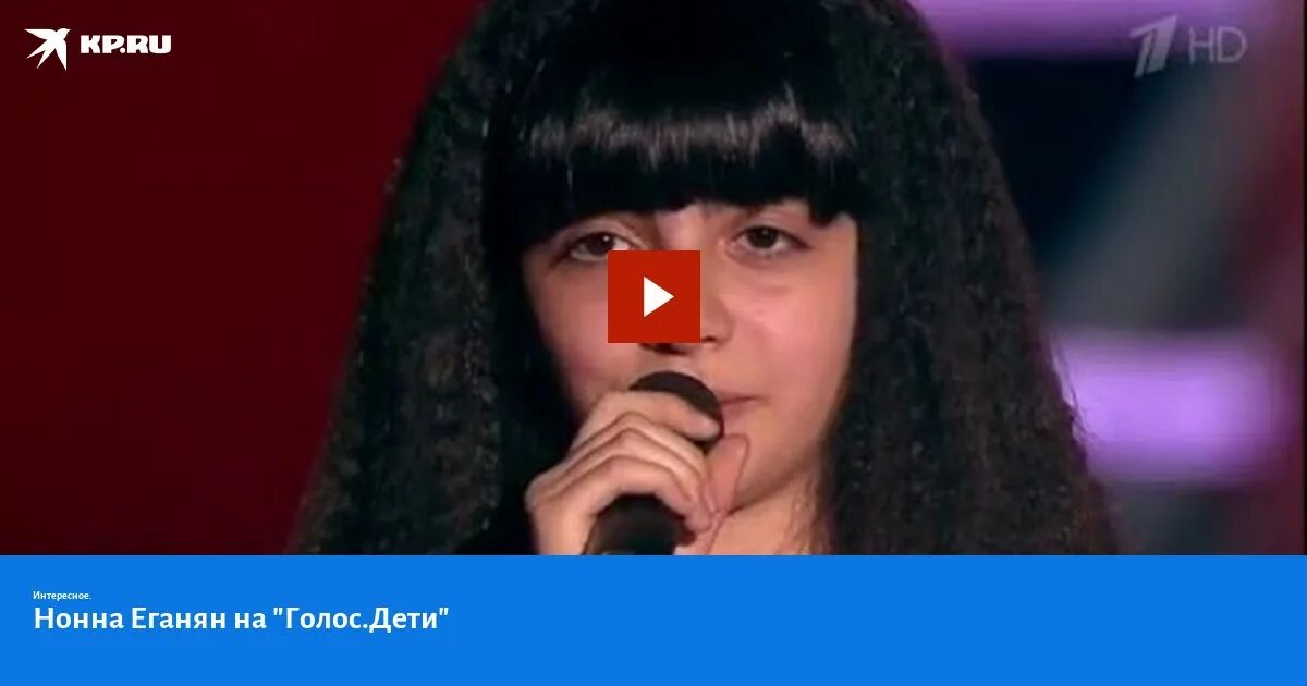 Голос уже не дети акмаль слепые. Голос уже не дети акмаль слепые