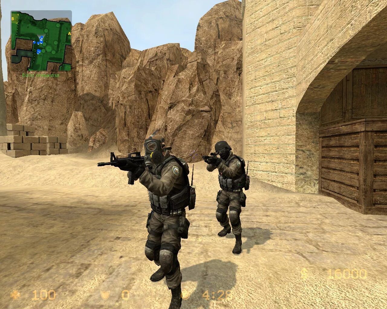 Counter strike cs source. Контра страйк соурс. Контр страйк соурс 2. Counter-Strike source v34 World. Контер страйк соурс v72.