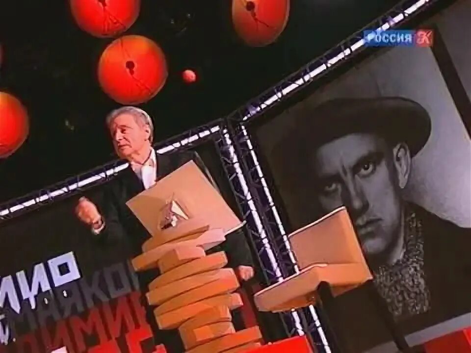 Смехов маяковский. Смехов маяковский. Смехов маяковский. Смехов маяковский. Смехов маяковский.