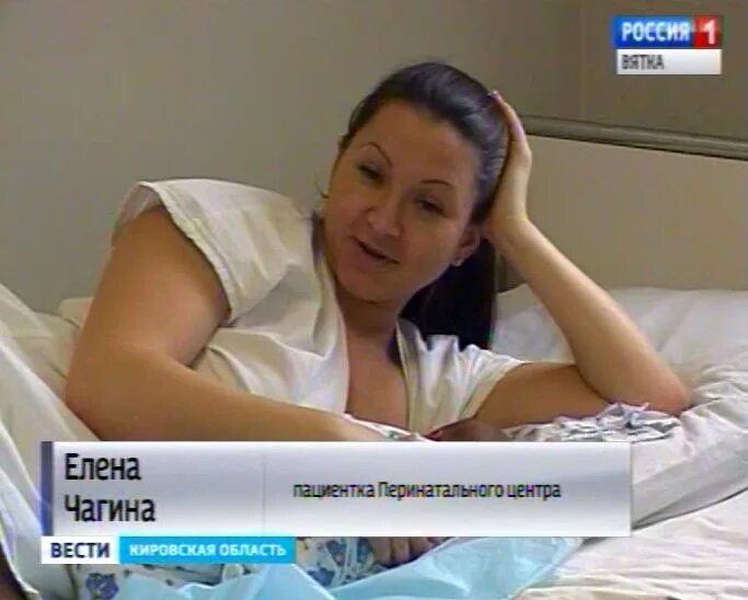 Врачи акушеры гинекологи перинатального центра. Врачи акушеры гинекологи перинатального центра. Перинатальный центр благовещенск амурская роддом. Перинатальный центр запись гинекологу. Перинатальный центр запись гинекологу.