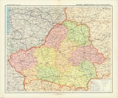 Граница беларуси до 1939 года