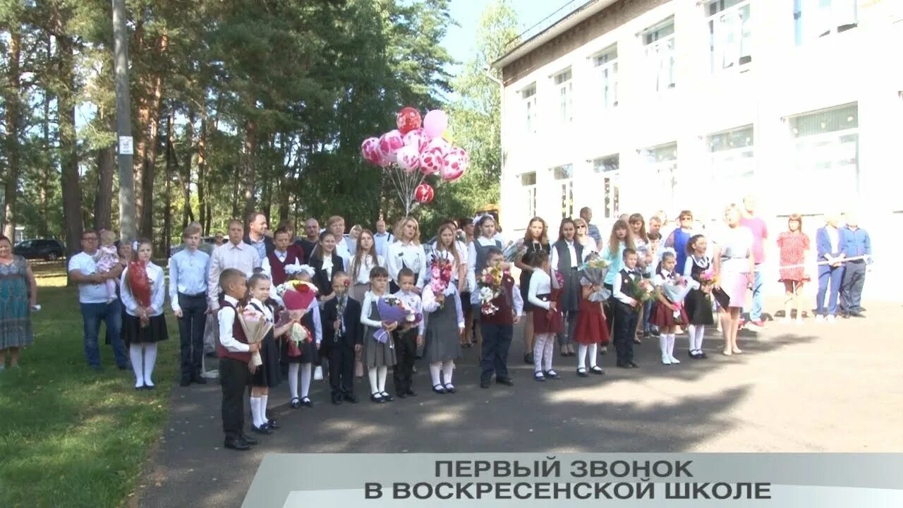 Сайт школ киров калужской области. Воскресенская школа Киров Калужская. Шестая школа Киров Калужская область. Воскресенская школа Калужская область. Школа на Воскресенской Калуга.