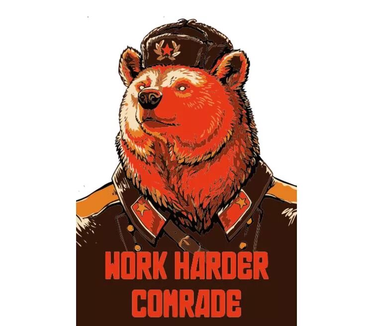 Make work harder