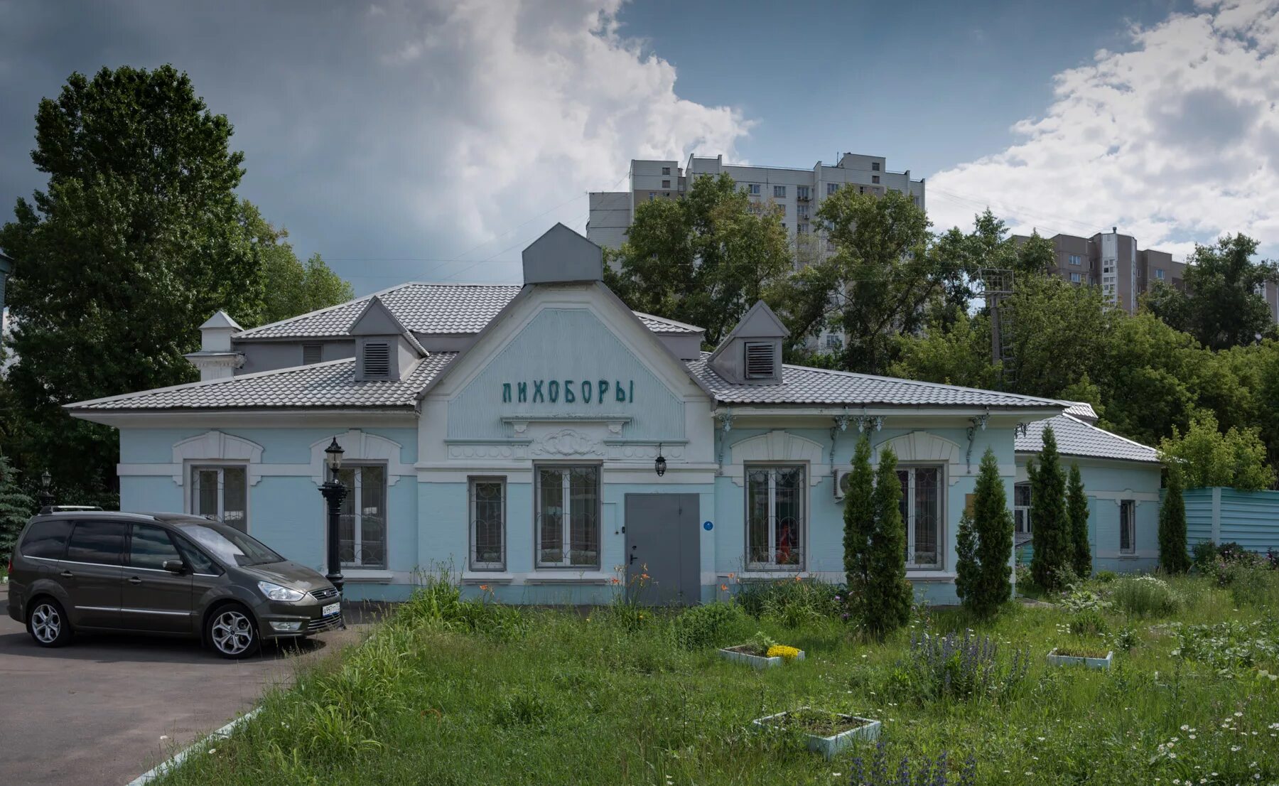 Кинотеатр октябрь воткинск. Кинотеатр мга ленинградская область. Кинотеатр мга ленинградская область. Кинотеатр октябрь мга. Поселок мга ленинградской области.