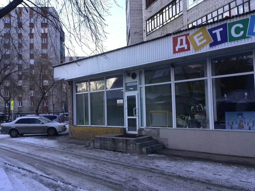 улица кузнецова 11 томск. улица кузнецова томск. шишкова, 19. октябрьская 30 томск. школа г.