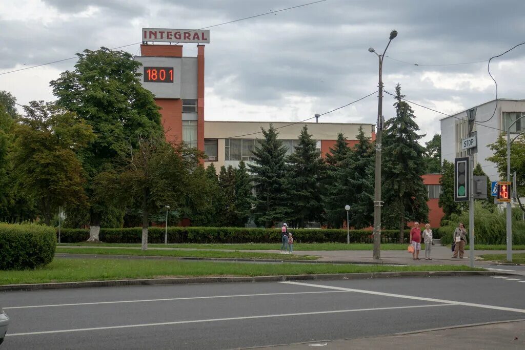 завод интеграл беларусь. завод интеграл дзержинского минск. нпо интеграл минск. нпо интеграл. минское объединение интеграл.