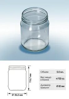 1л в мл