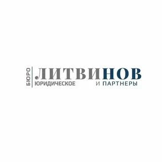 Налоговая юридического лица спб