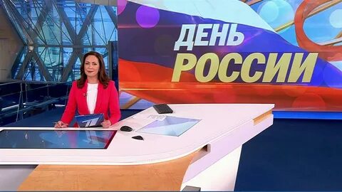 Первый канал 12 октября