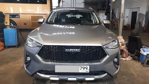 Чип haval