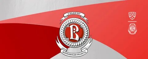 Клуб витязь подольск