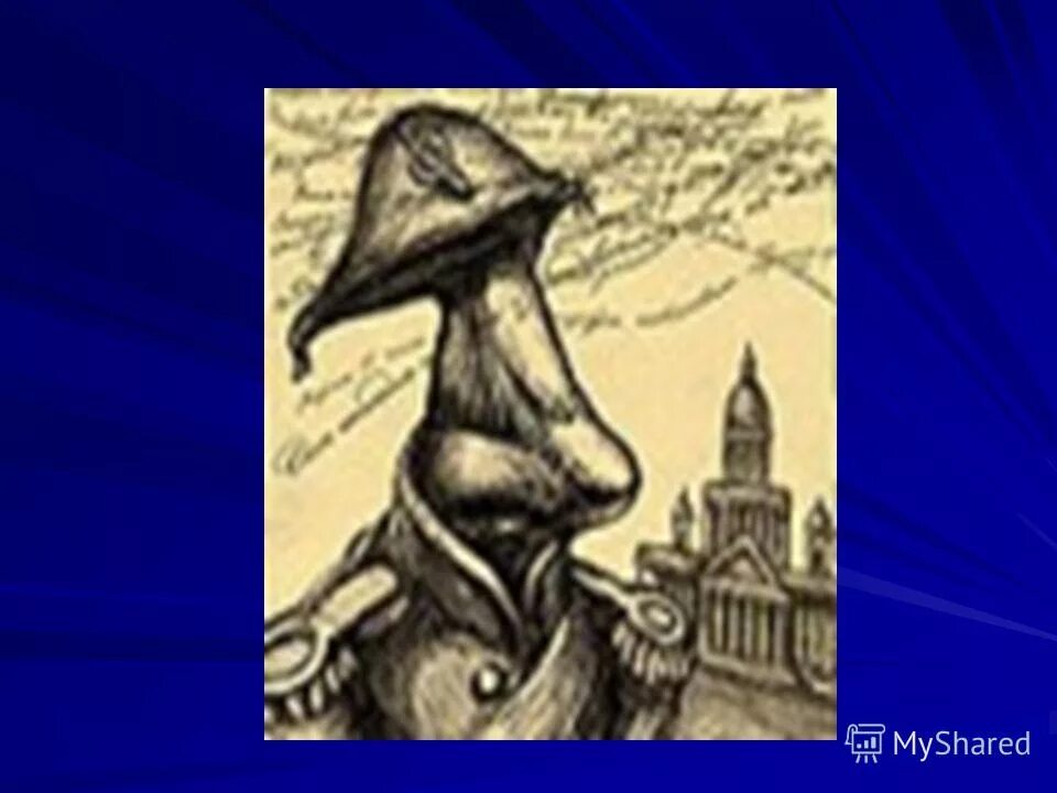 Главные герои повести нос. Идея повести нос. Повесть н. Повесть нос гоголь. Тема повести нос гоголя.