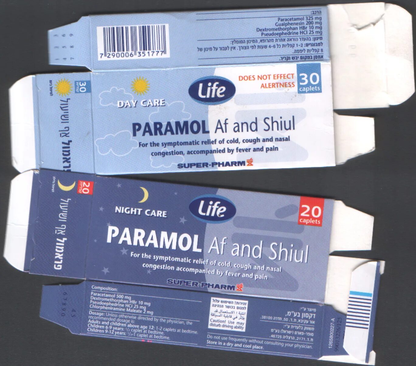 Dexamol cold. Paramol af. Парамол таблетки. Израильские таблетки от простуды день и ночь.